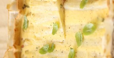 Recette de quiche aux asperges